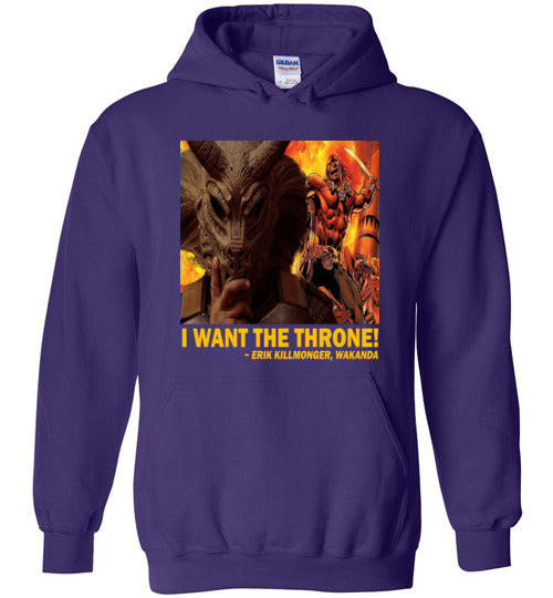 Erik Killmonger 2 Quote Hoodie